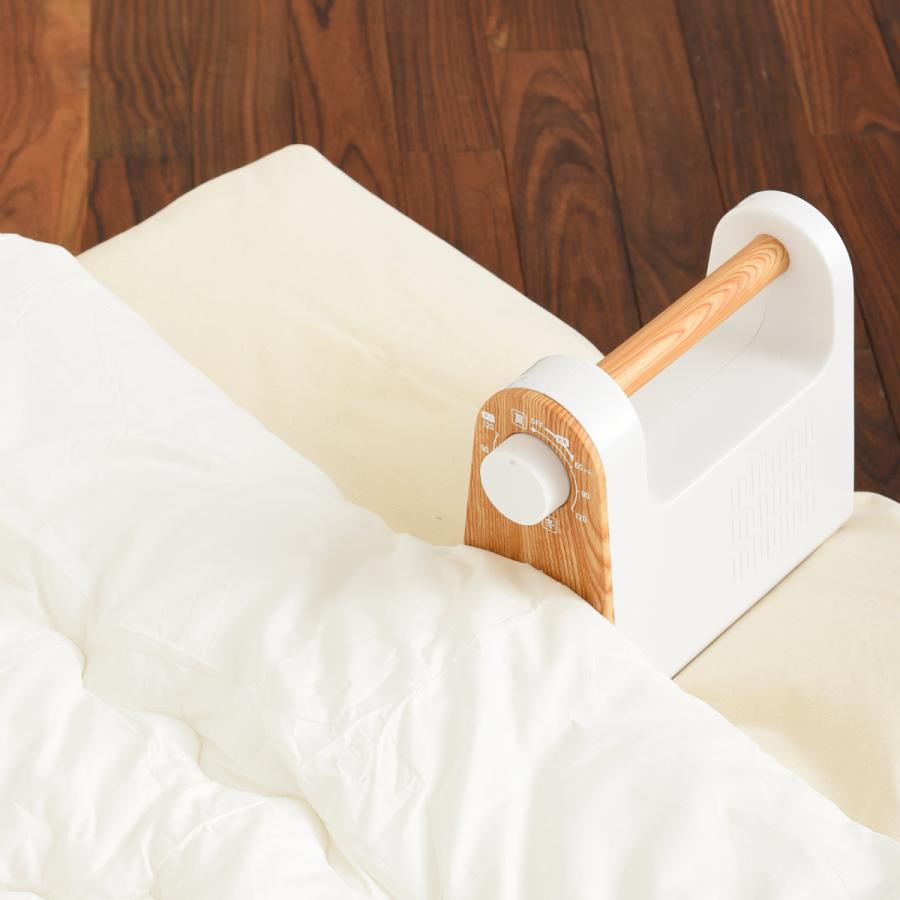 BRUNO（ブルーノ） 布団乾燥機 マルチふとんドライヤー （ ブルーノ