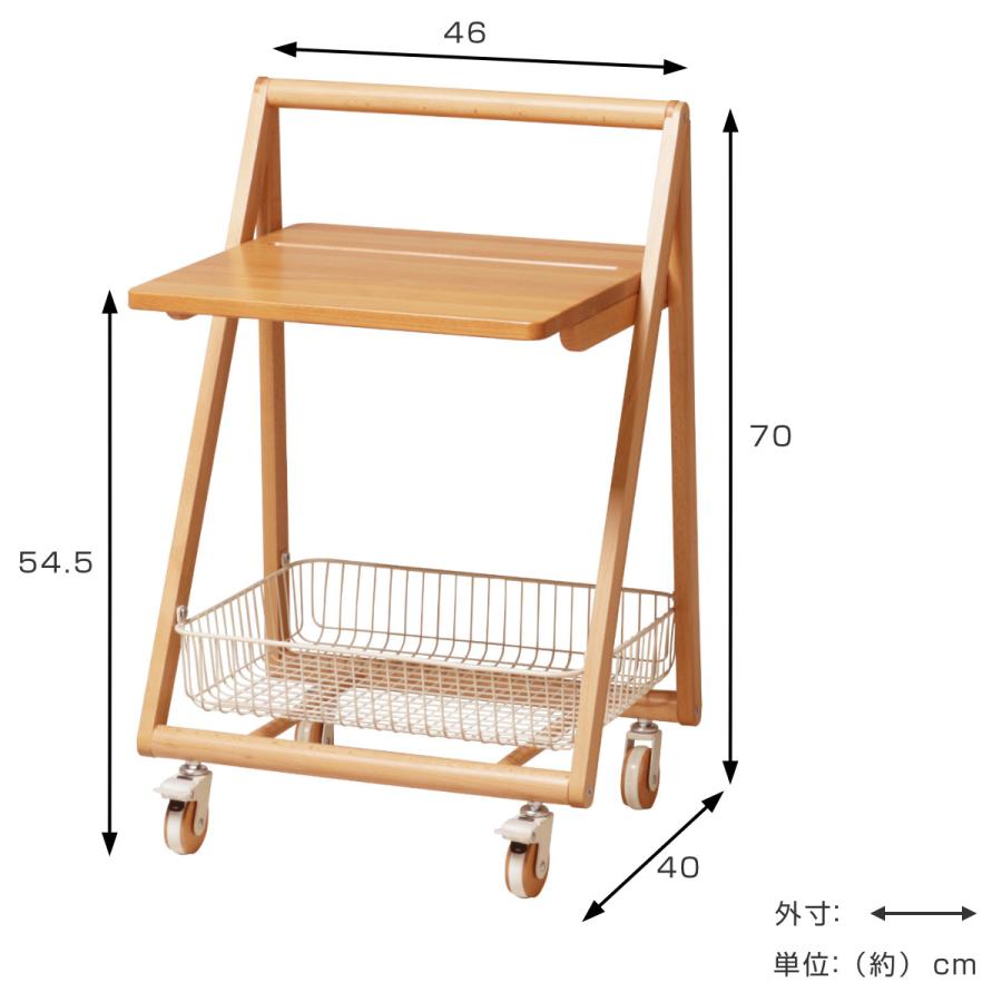 サイドテーブル キャスター 収納 天然木 高さ70cm （ テーブルワゴン ナイトテーブル サイド ラック 棚 ワゴン 木製 ）｜interior-palette｜06