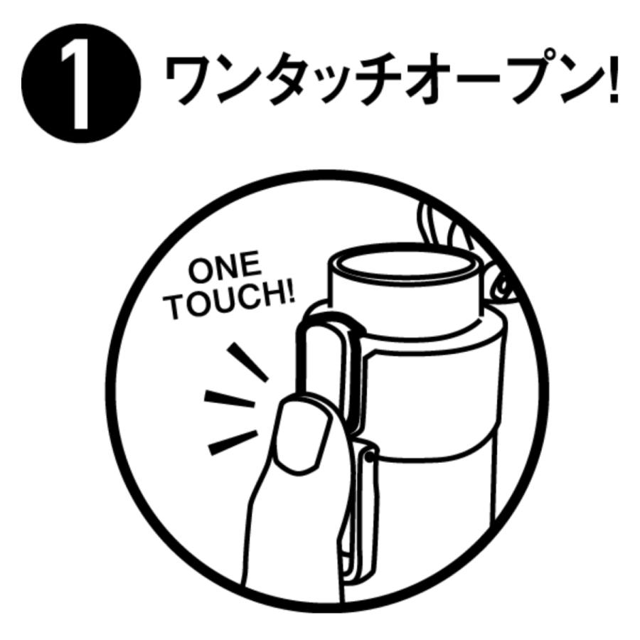 水筒 200ml カフェマグ スリムワンタッチマグ 保温 保冷 （ 直飲み ミニボトル スリムボトル マグボトル ステンレスボトル ）｜interior-palette｜09