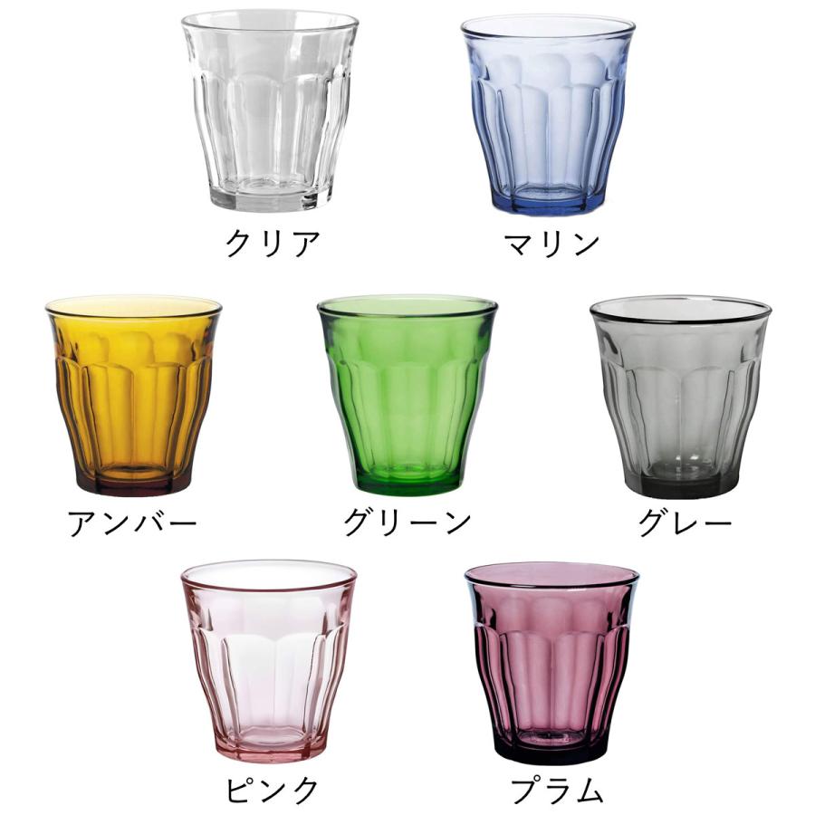 DURALEX デュラレックス ピカルディ グラス 250ml （ PICARDIE コップ 食洗機対応 電子レンジ対応 食器 ガラス ガラスコップ 強化ガラス ガラス製 ） | DURALEX | 11