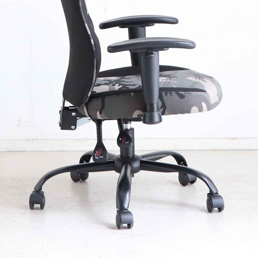 東馬（Tohma） ゲーミングチェア 疲れにくい 肘置き調節 座面高41.5