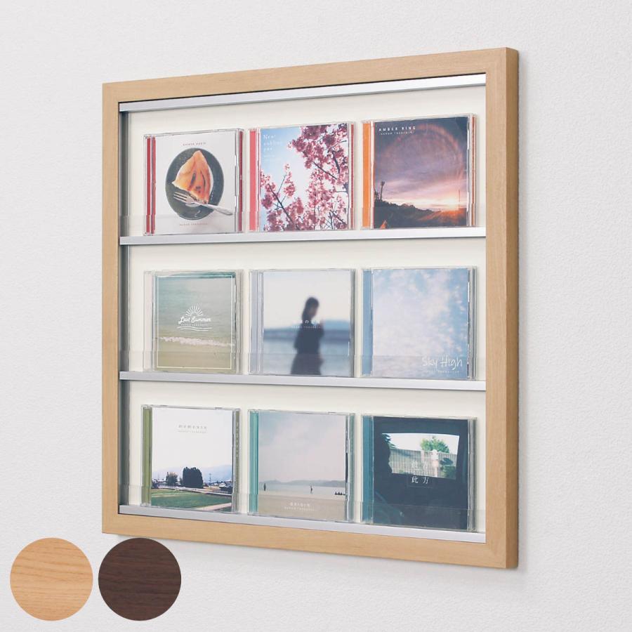 ディスプレイフレーム　6個 CDラック 55.6×55.6cm 壁掛け CD 9枚 収納 ディスプレイ L412