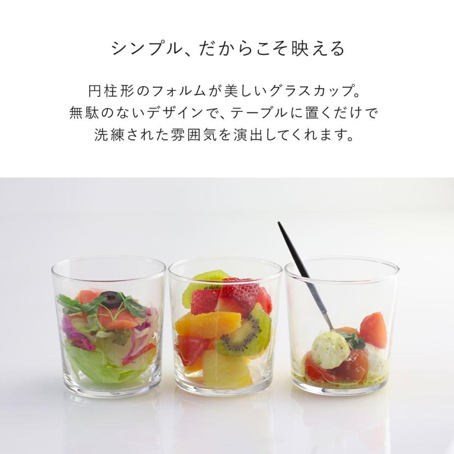 新品未使用】ボルミオリロッコ パラディオ ピルスナーグラス 72本