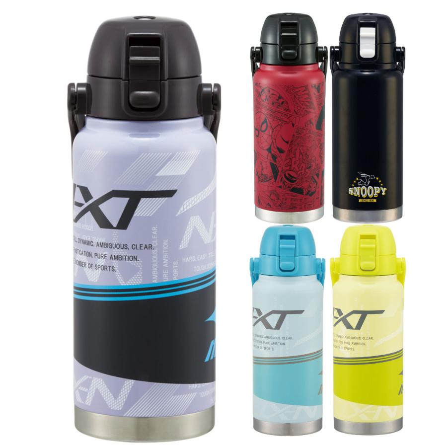 スケーター 水筒 800ml ハンドル付ダイレクトボトル 保冷専用