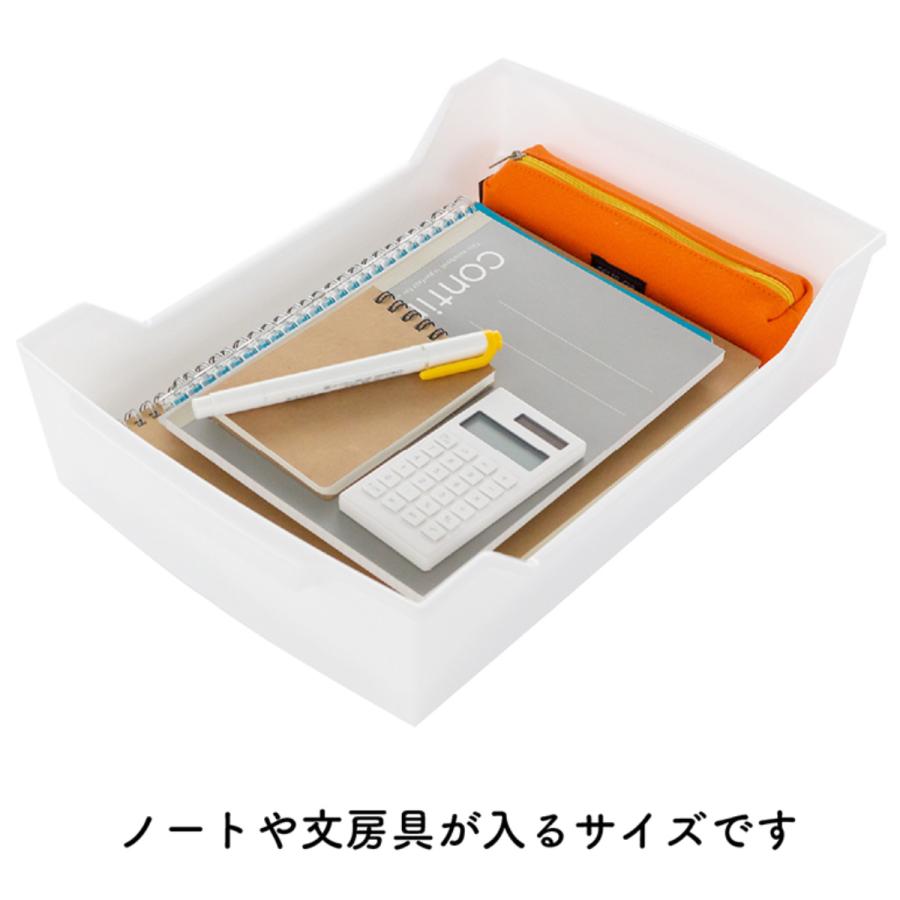 書類トレー ユースフル A4トレー深型 6個入り ホワイト （ 書類ケース 収納 ケース 書類 トレー レターケース 日本製 卓上 取っ手付き ファイルケース ）｜interior-palette｜04