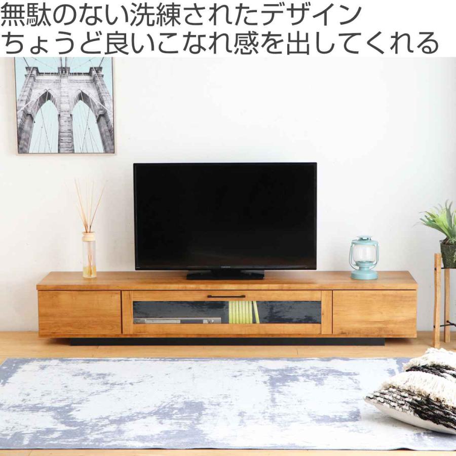 rasic tv board ヴィンテージ調ローボード テレビ台 テレビ台 ローボード 天然木 ヴィンテージ調 Rasic 幅118cm （ テレビ