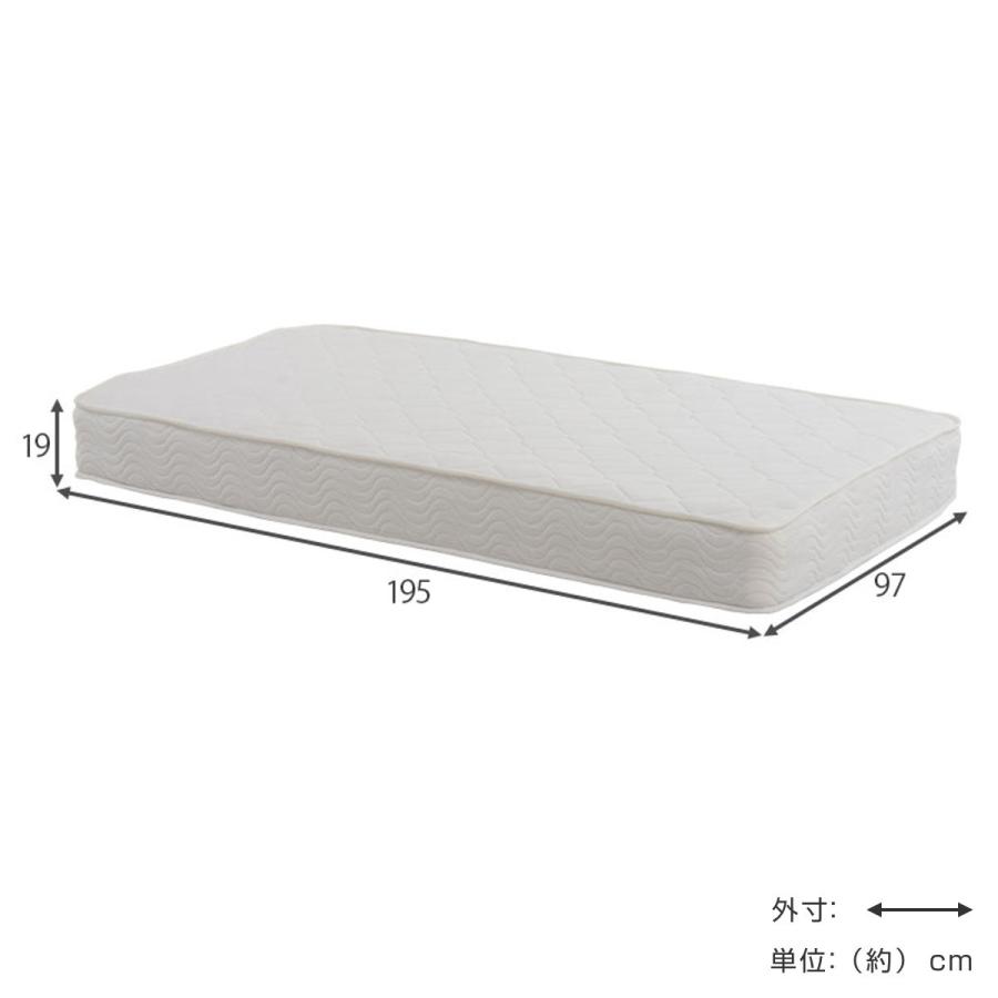 HAGiHARA（萩原） シングルベッド ポケットコイルマットレスセット