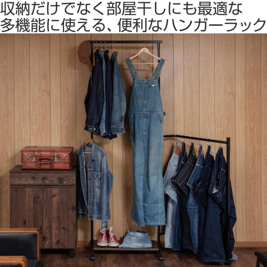 ハンガーラック TBAR フレキシブル多機能 （ コートハンガー 洋服掛け コート掛け 収納 洋服 掛け 衣類 キャスター付き 高さ調節 スリム 2段 日本製 ）｜interior-palette｜04