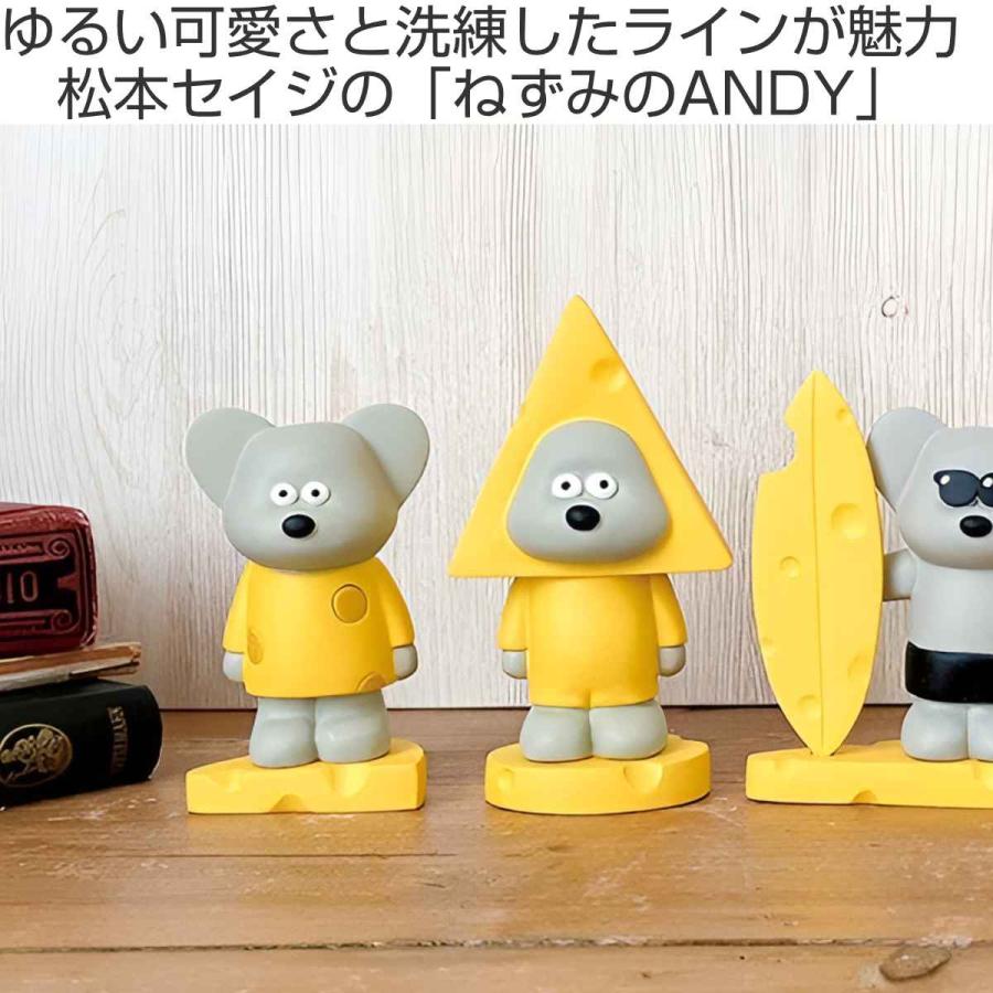 czechie キャラクターグッズセット マスコット ANDY チーズ服 チーズを被る ねずみのANDY 松本セイジ