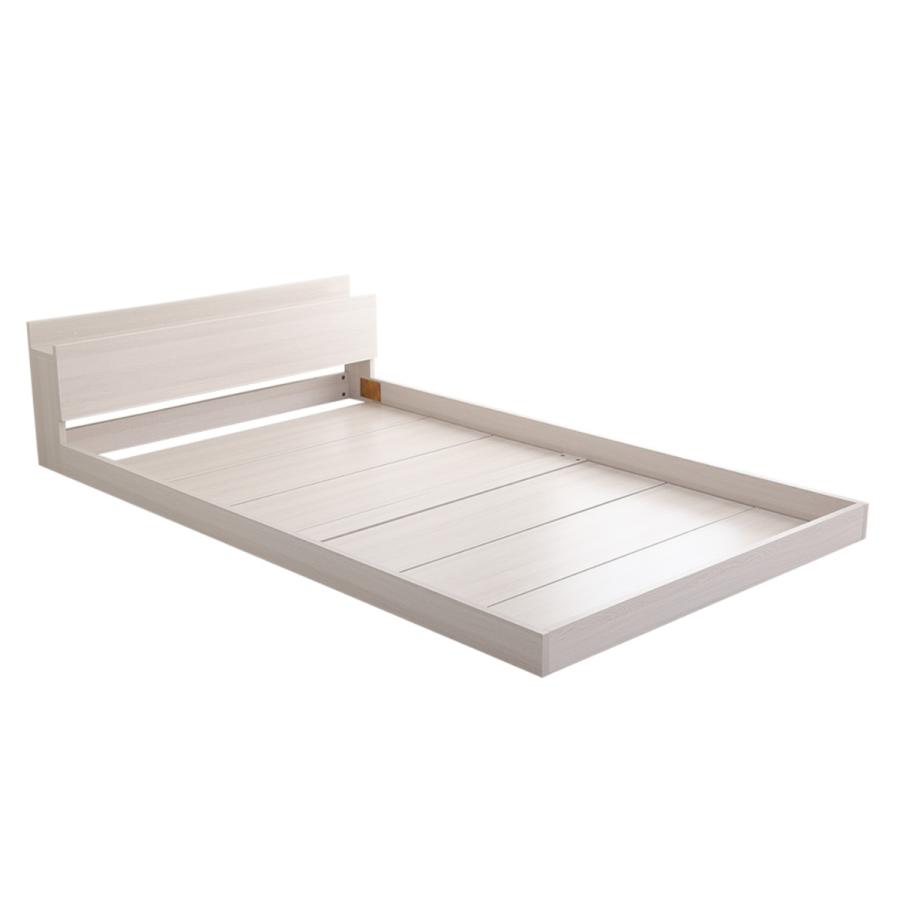 ホームテイスト フロアベッド シングル すのこ 2口コンセント付