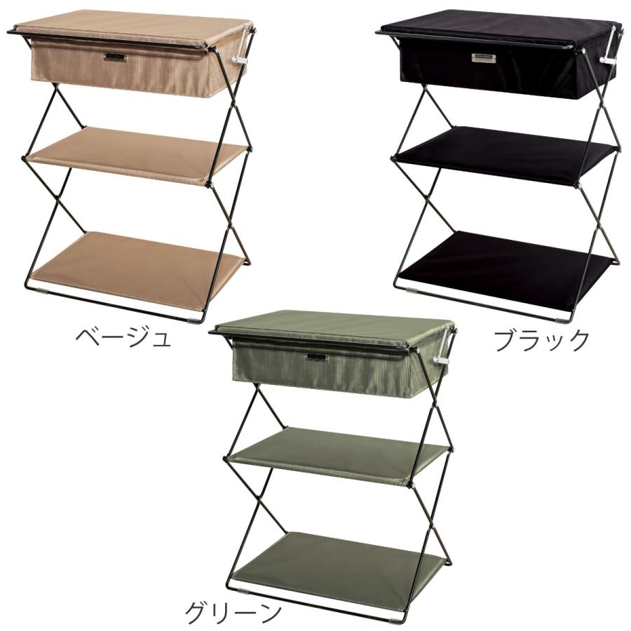 東谷 収納棚 フォールディングラック 同色3個セット 3段 折りたたみ