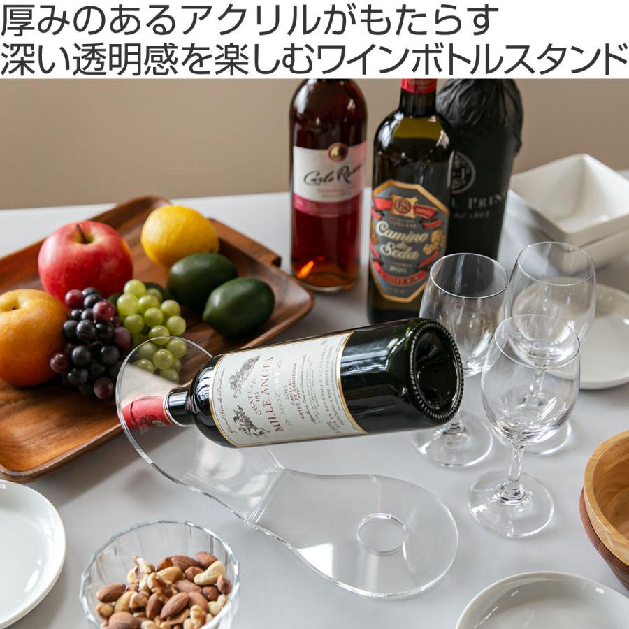 特典付き ワインボトルスタンド amenist アクリル製 日本製 （ ワイン 収納 ワインホルダー ワインラック おしゃれ アクリル スタンド 卓上 ディスプレイ ）｜interior-palette｜02