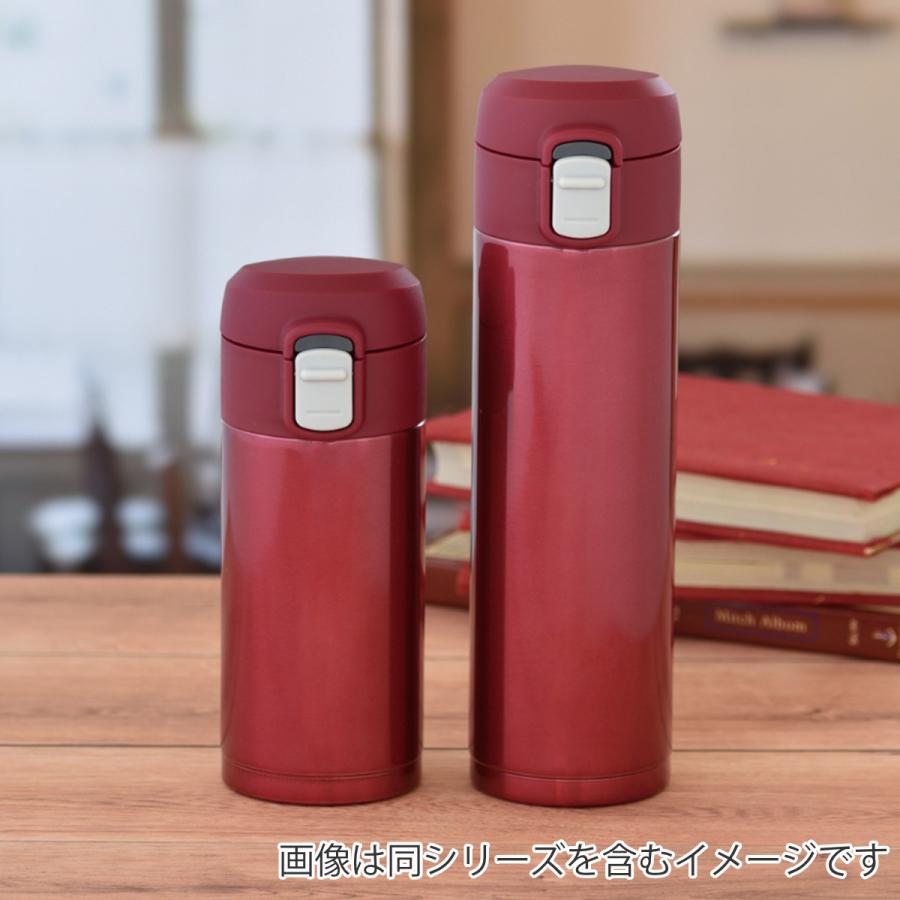 水筒 300ml オミット OT栓スリムマグ 保温 保冷 （ 直飲み ワンタッチ スリムマグ マグボトル スリム ステンレスボトル 抗菌 ）｜interior-palette｜13