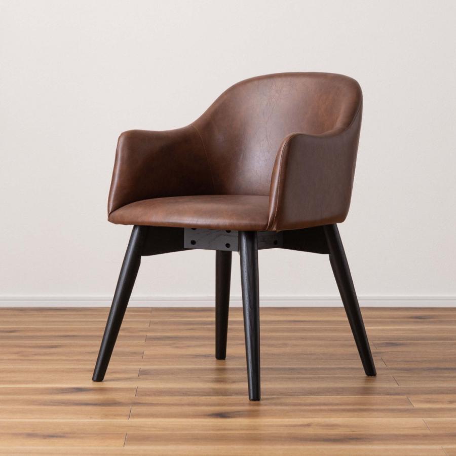 東谷 ダイニングチェア 座面高43cm 肘掛け付き カラメリ （ チェア