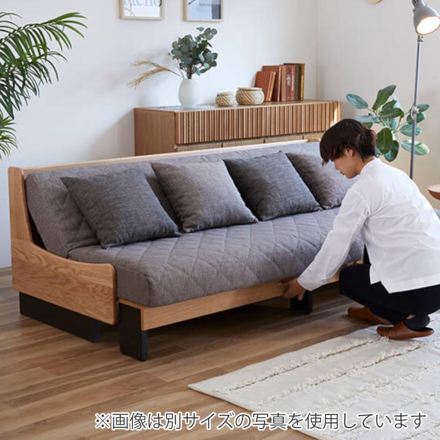 ソファーベッド ソファー 3人掛け 全体洗える 天然木脚 開放式 ライト