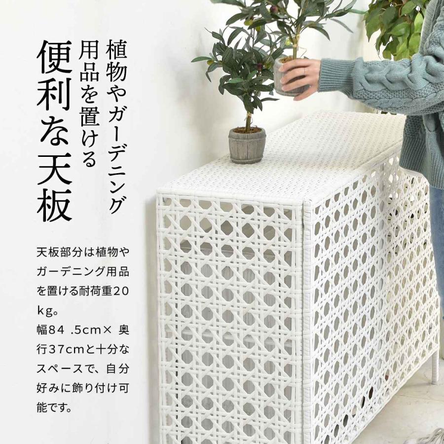 室外機カバー ラタン調 日よけ 省エネ （ エアコン室外機カバー ラタン