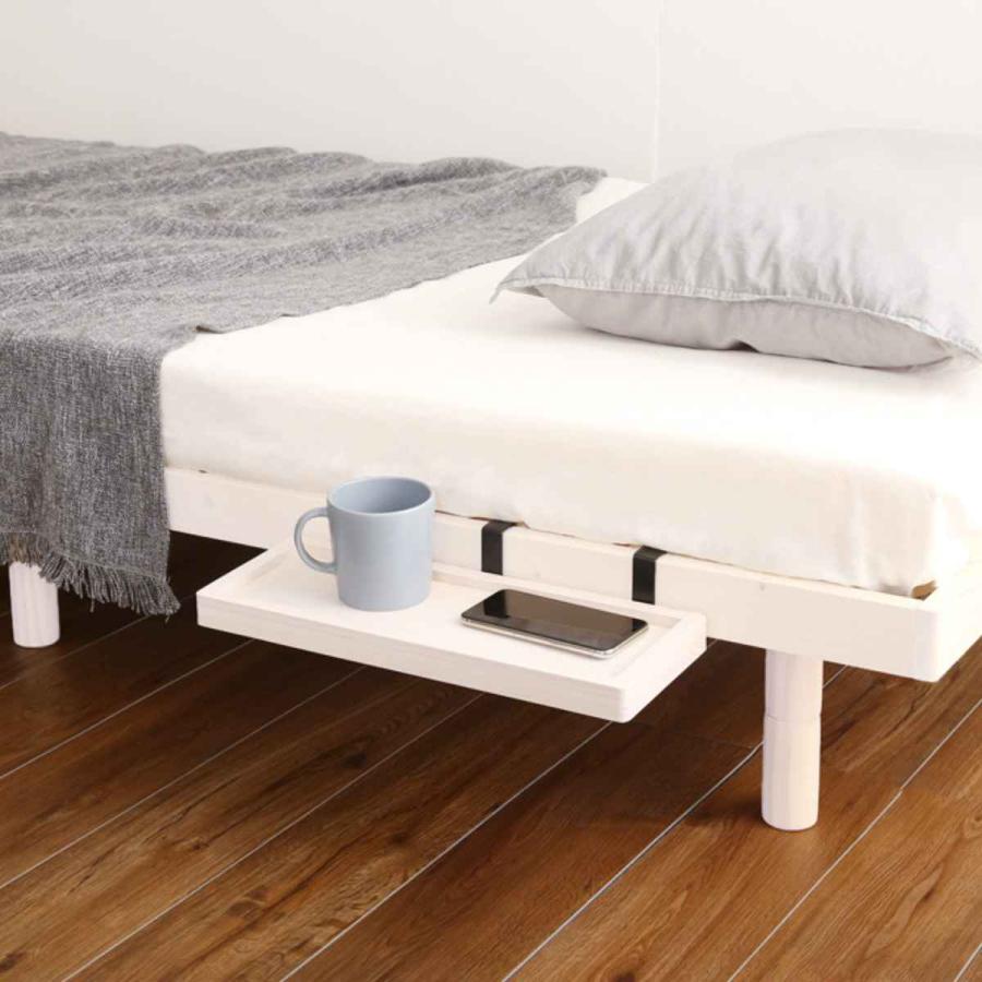 ホームテイスト すのこベッド シングル Lilitta 簡易宮棚セット 3段階