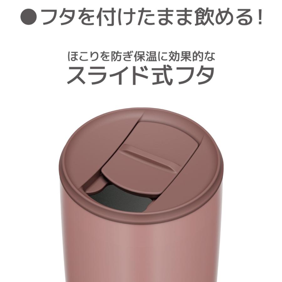 サーモス タンブラー フタ付き 真空断熱 300ml ステンレス JDP-301 （ Thermos ステンレスタンブラー 蓋付き マグ カップ 持ち手なし ）｜interior-palette｜10