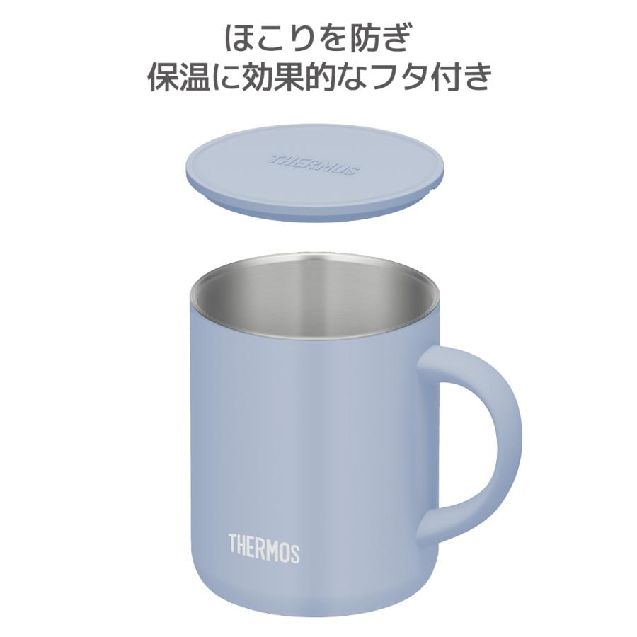 サーモス マグカップ 450ml 真空断熱 フタ付き ステンレス JDG-452 （ Thermos ステンレスマグカップ 蓋付き マグ カップ ）｜interior-palette｜08