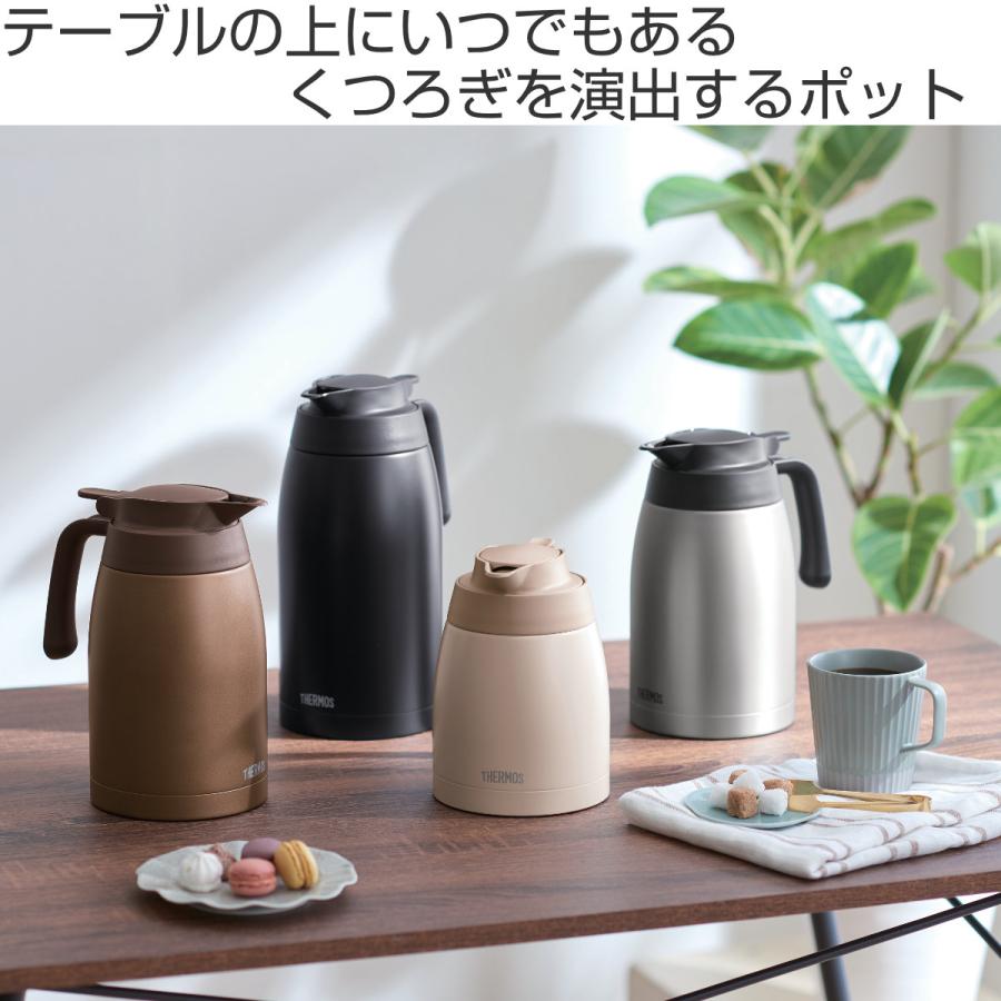 サーモス ポット 1.5L 保温 魔法瓶 TTB-1501 ステンレス （ thermos 卓上ポット 保冷 テーブルポット 保温ポット 保冷ポット ）｜interior-palette｜06