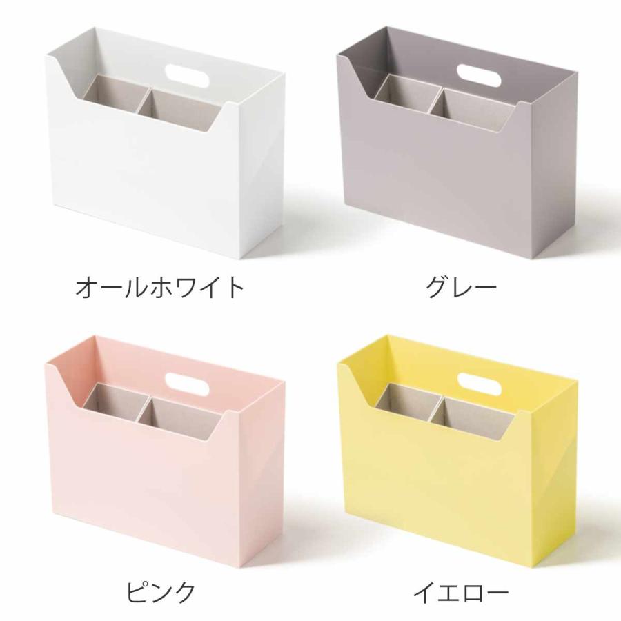 Like-it 収納ボックス 持ち運びが出来る収納ボックス インナーS・L2個