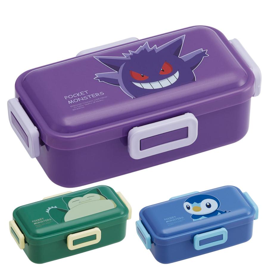 スケーター お弁当箱 抗菌ふわっと弁当箱 1段 530ml ポケモン