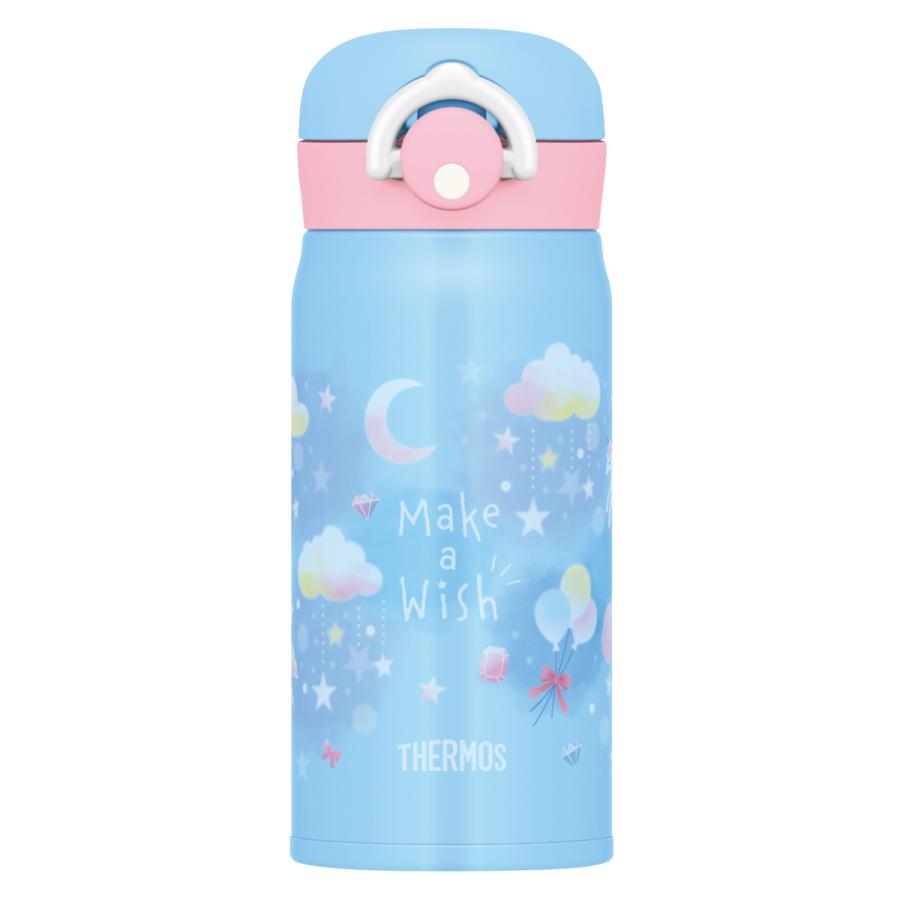 THERMOS（サーモス） 水筒 350ml 真空断熱ケータイマグ 保温 保冷