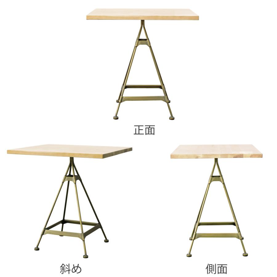 GART テーブル GART（ガルト） カフェテーブル 一人暮らし 長方形 天然木