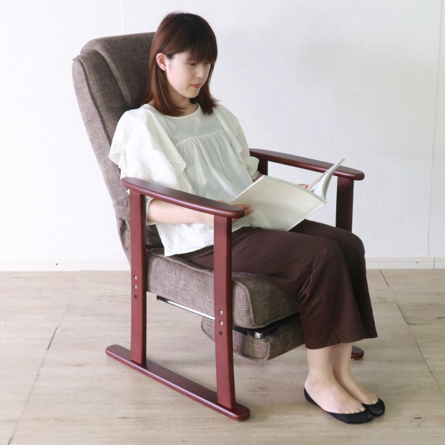 高座椅子 高齢者 リクライニング フットレスト 折りたたみ コンパクト