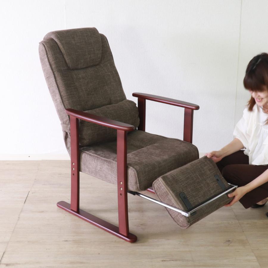 ✨椅子 リクライニングチェア✨ギフト スライド式 フットレスト 高齢者 椅子 ✨椅子 リクライニングチェア✨ギフト スライド式 フットレスト 高齢者