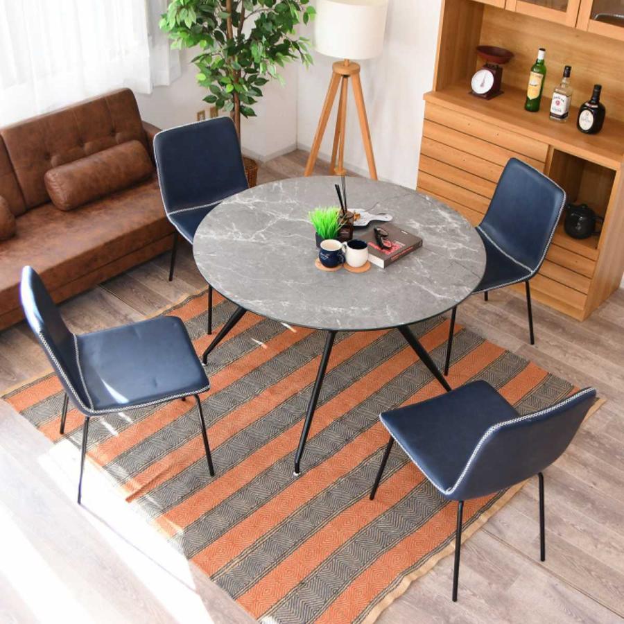 ダイニングチェア 2脚セット 座面高41cm メッシュ （ レザー調 合成