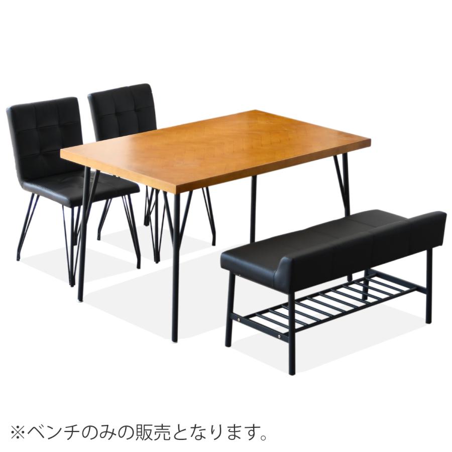 アジアンダイニングベンチチェア2脚セット ダイニングベンチ 幅94cm 収納付 （ ダイニングチェア 椅子 いす