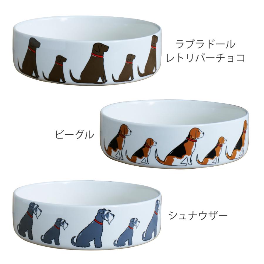 フードボウル ドッグボウル 大 Sweet William 大型犬 犬用食器 陶器