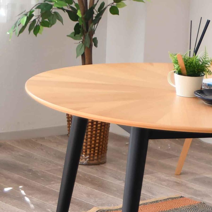 ダイニングテーブル 円型 幅110cm マリヤ （ 円形 丸 ラウンド