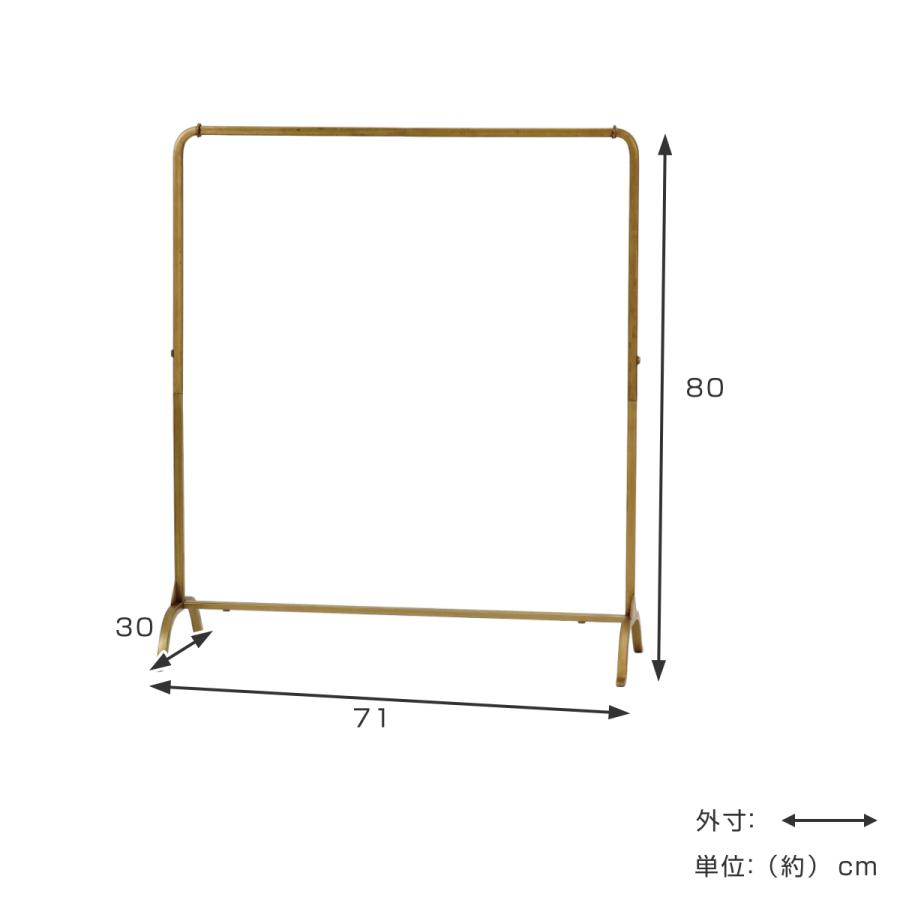 ジョセフアイアン ハンガーラック ロー 組立式 （ コートハンガー パイプハンガー 洋服掛け 収納 衣類 アンティーク調 スリム ディスプレイ 小物掛け ）｜interior-palette｜05