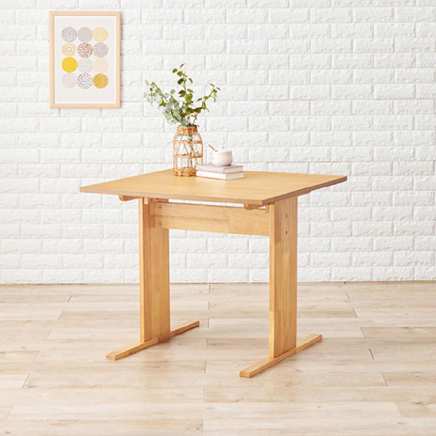 HAGiHARA（萩原） ダイニングテーブル 幅75cm ロータイプ （ 高さ65cm