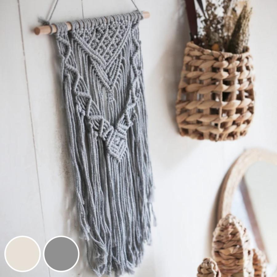 West Elm マクラメ ウォールアート インテリア雑貨 手織りのタペストリー West Elm マクラメ ウォールアート インテリア雑貨 手織りのタペストリー