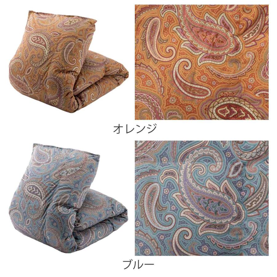 西川 羽毛布団 ホワイトダックダウン90％ ペイズリー柄 シングルロング