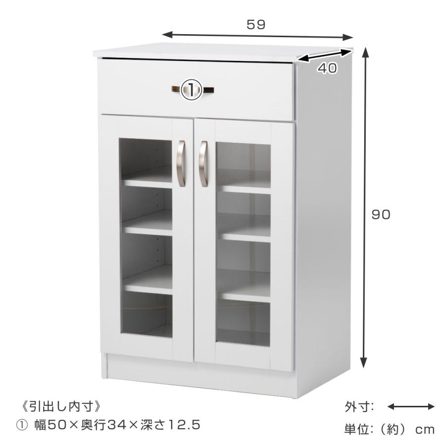 食器棚　引き出し付き 食器棚 レンジ台 キッチンボード 完成品 幅150cm 引き戸 木製 収納