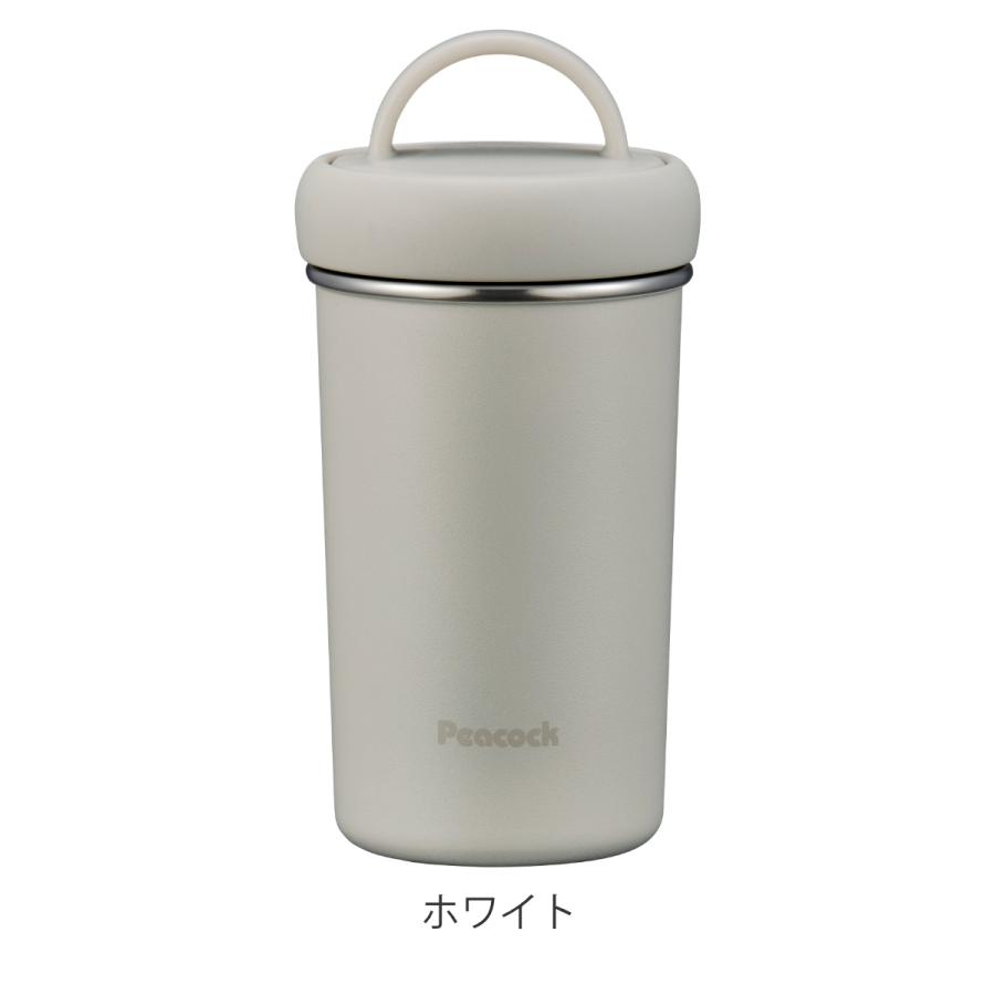 水筒 300ml タンブラーボトル 保温 保冷 （ タンブラー マグボトル スポーツドリンク対応 ハンドル付き ふた付き 直飲み ）｜interior-palette｜07