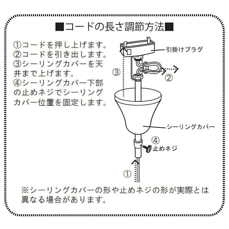 ペンダントライト 陶器 天然木 電球付き ドーム型 （ LED E26 北欧 吊り下げ照明 1灯 セラミック ライト ランプシェード 工事不要 韓国インテリア 照明 ）｜interior-palette｜12