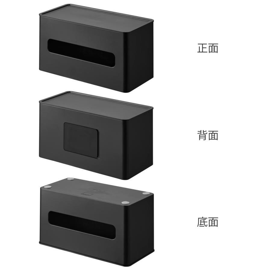 山崎実業 tower 両面コンパクトティッシュ＆ウェットシートケース タワー （ タワーシリーズ ティッシュボックス ティッシュカバー ティッシュケース ）｜interior-palette｜05