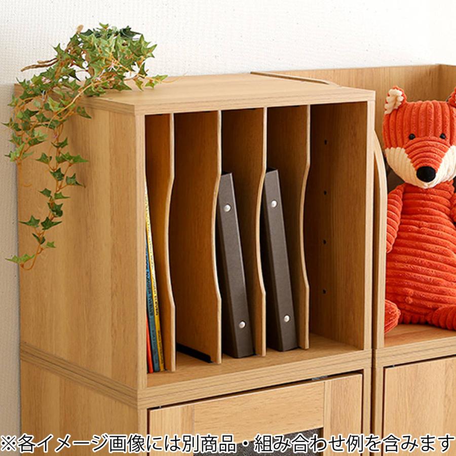 キューブボックス 木目調 書類棚 幅35cm （ 組み合わせ ラック 家具 収納 ボックス 棚 飾り棚 ）｜interior-palette｜09