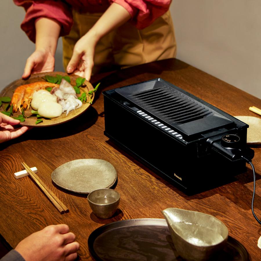 ピーコック魔法瓶工業 炉端焼き器 DINING炉端 卓上プレート 1〜2人用