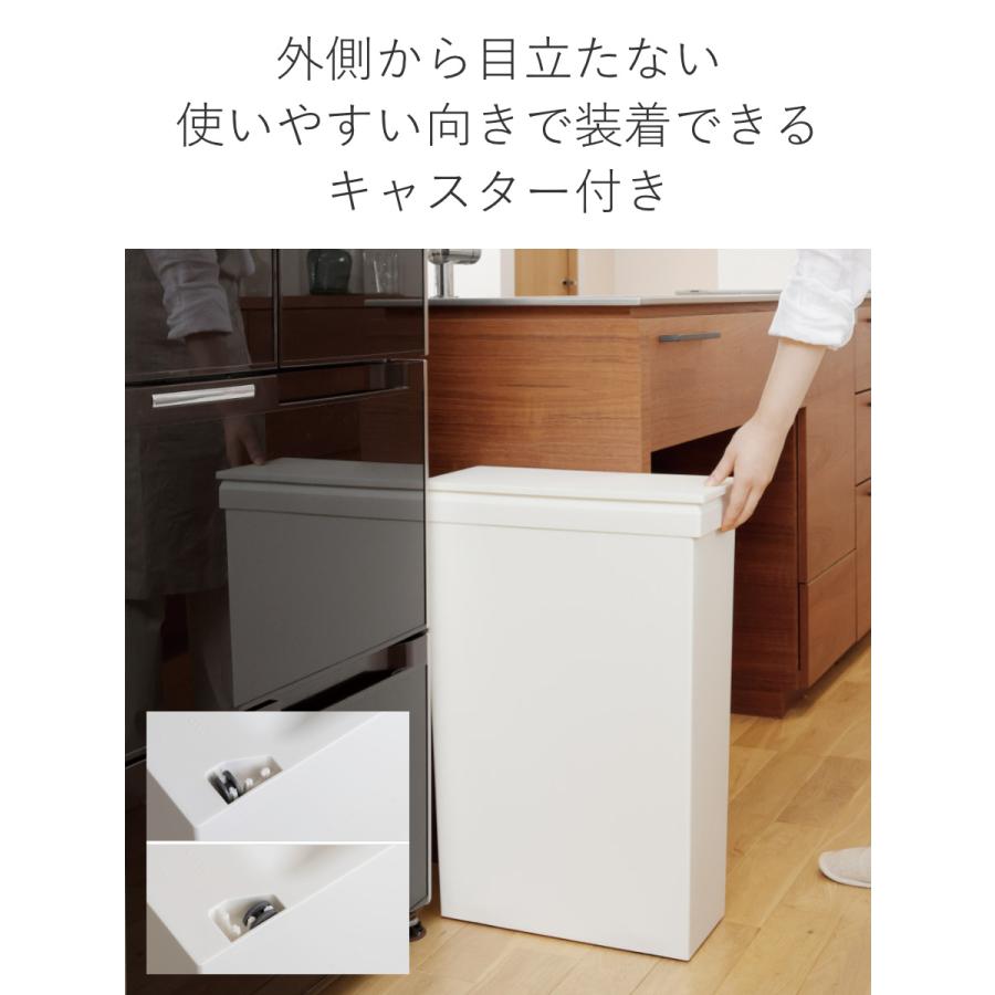 ゴミ箱 40L SOLOW 袋の交換が楽なダストボックスワイド 同色3個セット （ ソロウ ごみ箱 40リットル ふた付き ワイド 袋交換 簡単 分別 同色 3個セット ）｜interior-palette｜13