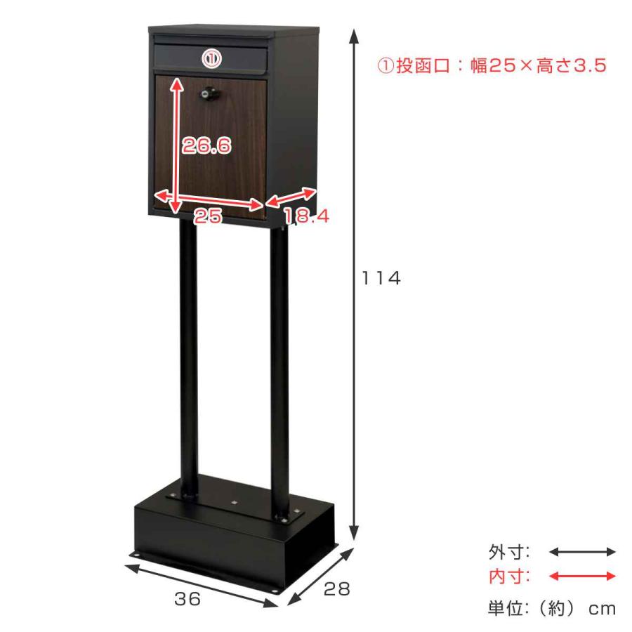 郵便ポスト スタンドポスト シャノン Shannon （ 自立式 メール便ポスト 郵便受け メールボックス スタンド型 シリンダー錠 POST ）｜interior-palette｜07