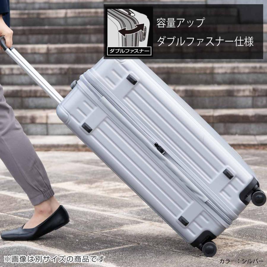 CAPTAIN STAG（キャプテンスタッグ） スーツケース 61L TSAロックWF