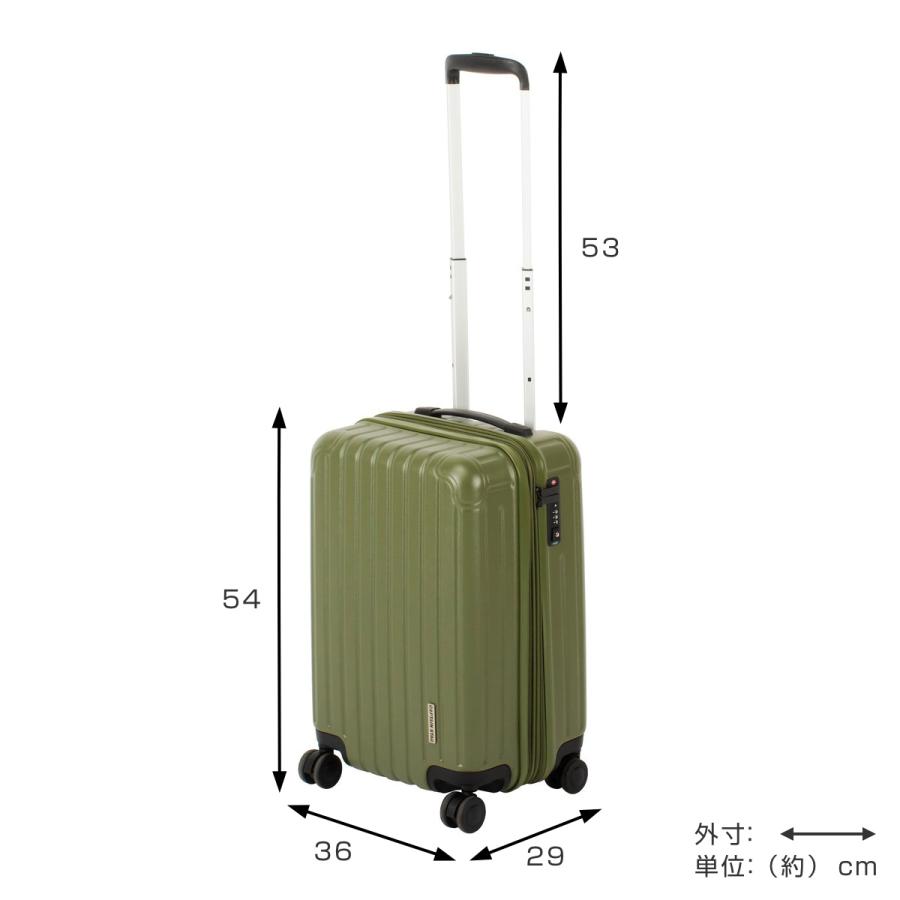 スーツケース 35L TSAロックWFタイプ Sサイズ キャプテンスタッグ （ CAPTAIN STAG トラベル 旅行 キャリーバッグ トラベルハードケース ）｜interior-palette｜08