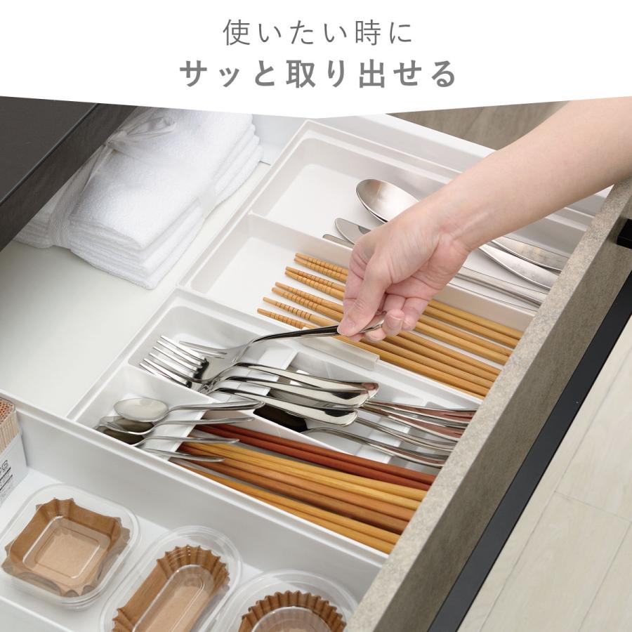 トトノ カトラリーケース 引き出し用 カトラリースタンドR ワイド 