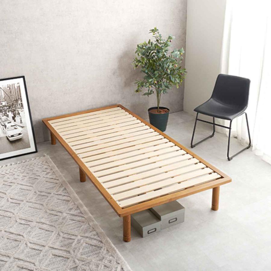 ベッド シングル 102×210cm すのこ 天然木 ステージタイプ ベッド シングル 102×210cm すのこ 天然木 ステージタイプ